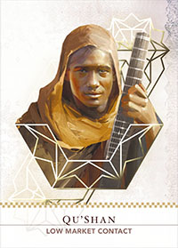 Qu'Shan